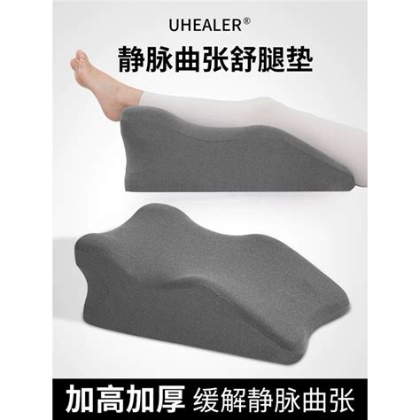 痔瘡坐墊大樹|UHEALER透氣痔瘡坐墊 減壓舒壓坐墊 汽車椅墊 高回彈記憶棉坐。